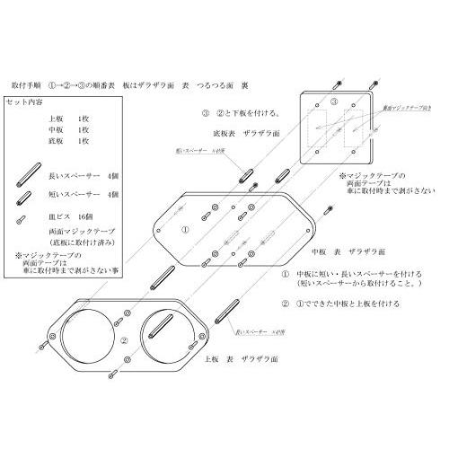 ハイエース コンソールボックス用 ドリンクホルダー (組立式) : a