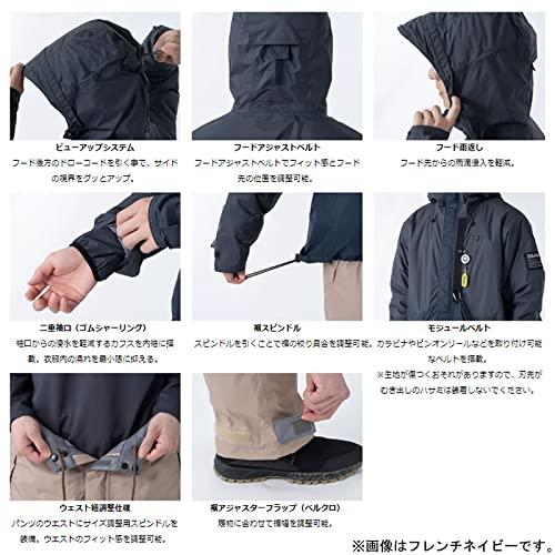 ダイワ(DAIWA) 防寒ウェア レインマックスRウィンタースーツ XL DW