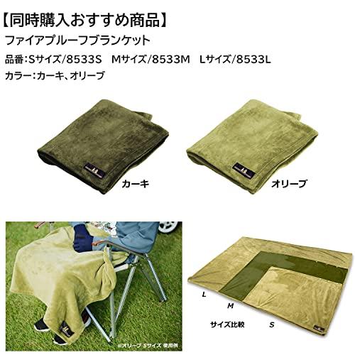 在庫あり 即納】【在庫あり 即納】ogawa(オガワ) キャンプ アウトドア