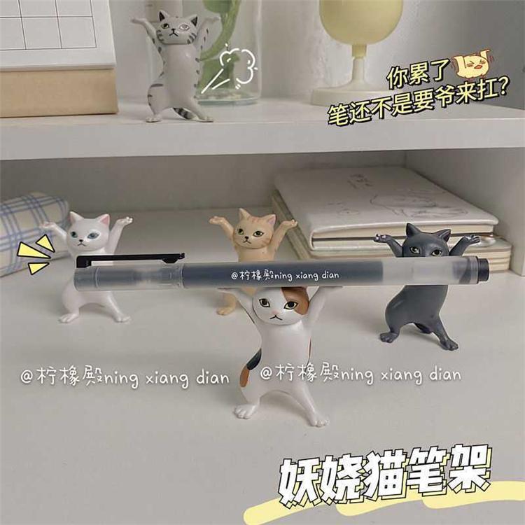 猫5点セット ペン立て ペンスタンド 面白かわいい 猫5点セット 雑貨 インスタ映え 収納 デスク用品 オフィス 在宅勤務 インテリア 文房具