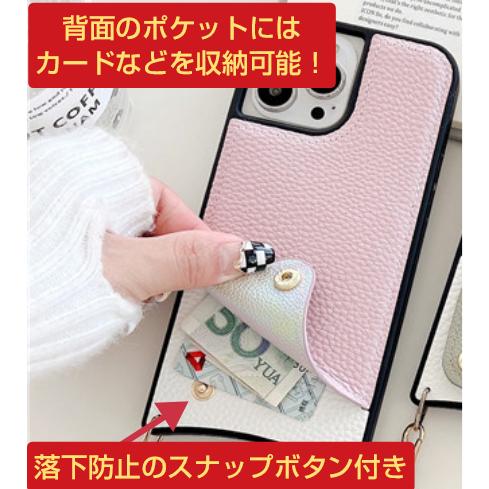 iPhone iPhone ケース ショルダー クロスボディ ショルダー