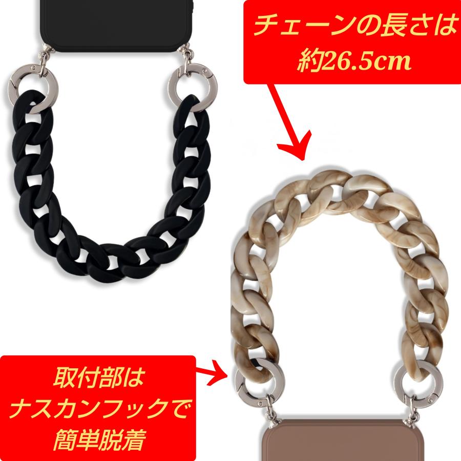 iPhone ｉＰｈｏｎｅ ケース ショルダー クロスボディ ストラップ チェーン付 3Way 2色展開 アイフォン ケース 韓国 肩掛け 斜め掛け  ネック ストラップ : N-PLANET Yahoo!店 - 通販 - Yahoo!ショッピング