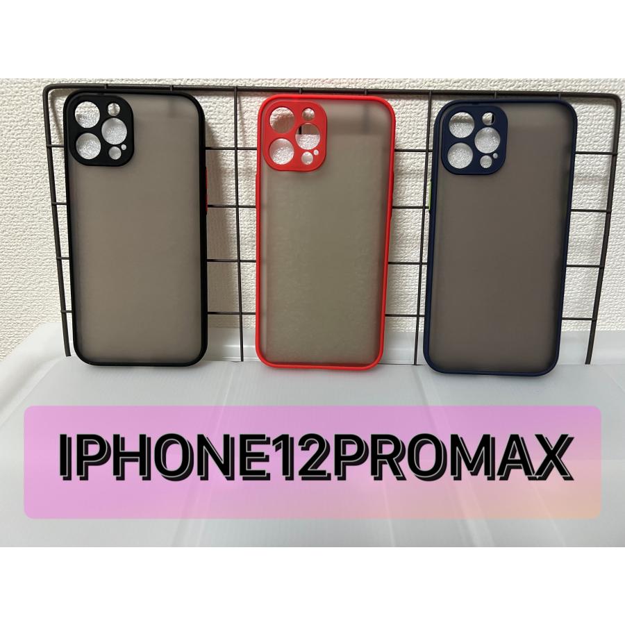 iPhone 12本体 赤 128G スマホケース２個と充電ケーブル４本付 iPhone iPhoneケース iPhone17/16/15/14/13/12シリーズ対応 ワイヤレス