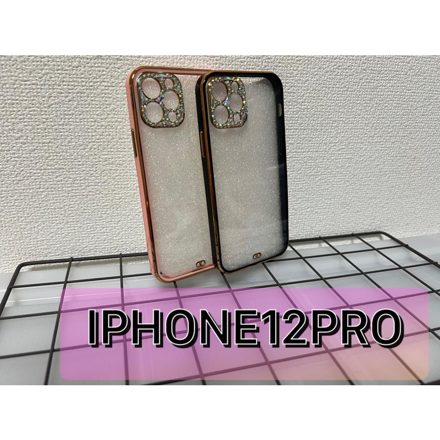 ｉＰｈｏｎｅ ケース キラキラ ラインストーン  アイフォン ケース かわいい 韓国｜n-palanet｜21