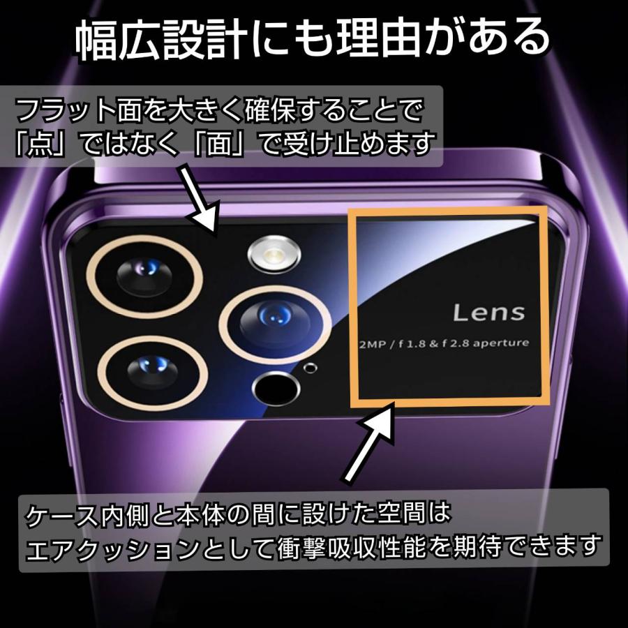 iPhone iPhone15/14/13シリーズ用ケース Plus/Pro/ProMAX 大型