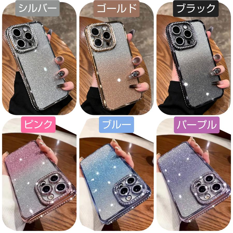 iPhone iPhone16/15シリーズ ゴージャスラメグリッター+ラインストーン