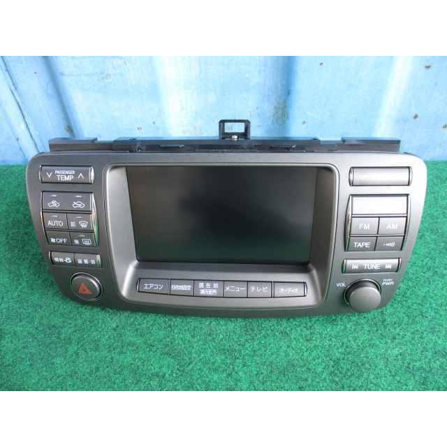トヨタ　プログレJCG10JCG11JCG15　マルチナビモニター　リモコン付き トヨタ プログレ JCG10 JCG11 純正 マルチナビモニター ポップアップ