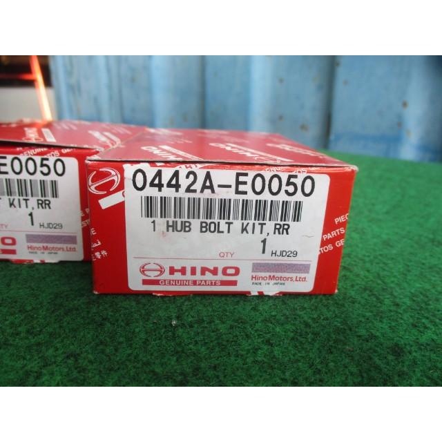 060135】日野・プロフィアFS・FS1EKJA・リアハブボルトキット4