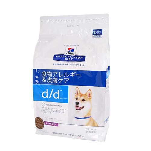 Hills ヒルズ d/d(ダック＆ポテト) 3kg（4個セット）犬用・送料無料 hd03p2中野ペット健康サポートセンター