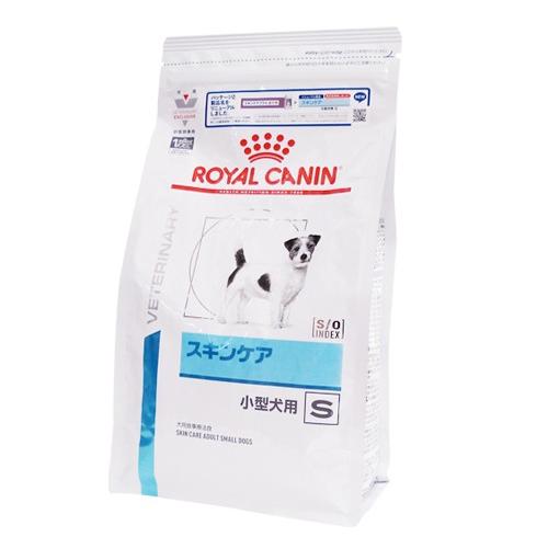 ロイヤルカナン スキンケア 小型犬用S 1kg-犬用療法食- : 中野