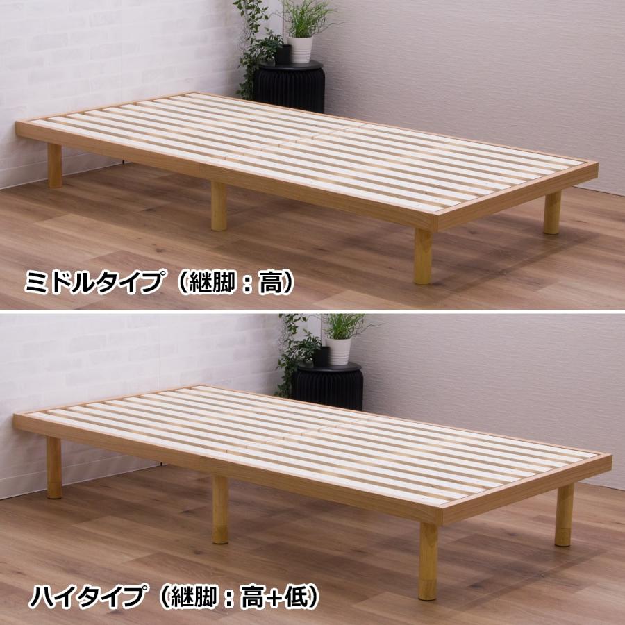 スノコベッド 耐荷重600kg ベッドフレーム LVLすのこ 15mm極厚 スノコベッド 耐荷重600kg ベッドフレーム LVLすのこ 15mm極厚