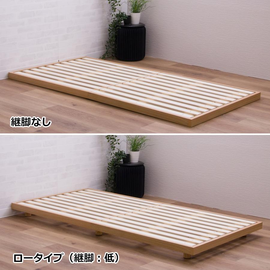 スノコベッド 耐荷重600kg ベッドフレーム LVLすのこ 15mm極厚 スノコベッド 耐荷重600kg ベッドフレーム LVLすのこ 15mm極厚