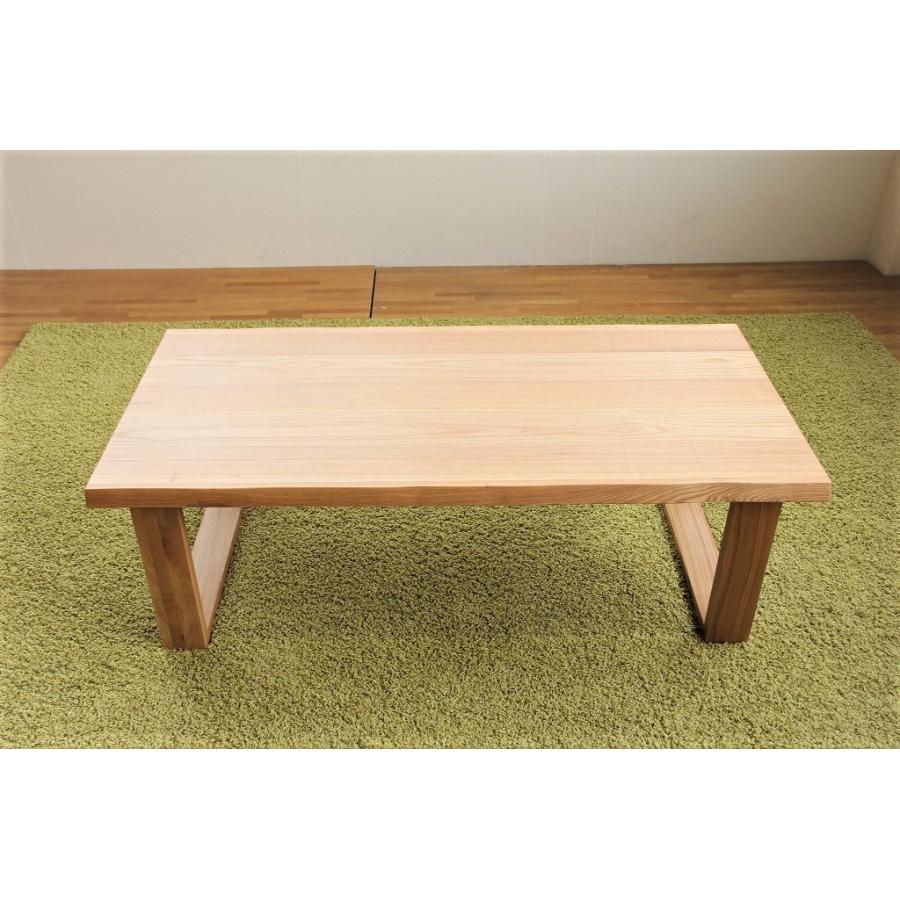センターテーブル ローテーブル 天然木 木製 タモ無垢材 120cm幅 