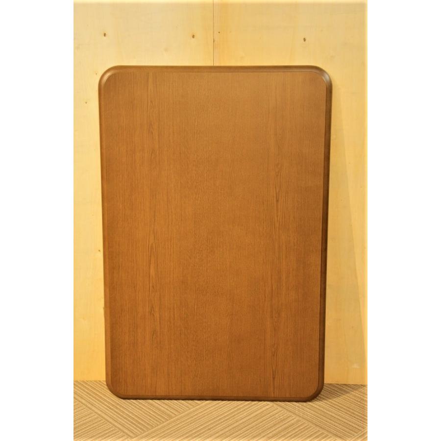 こたつ板 天板 120×80cm 長方形 ブラウン メラミン化粧板 木目 こたつ板 天板 120×80cm 長方形 ブラウン メラミン化粧板 木目