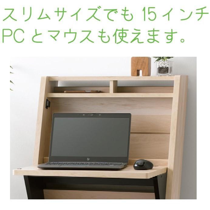 値下げしました！L-フォルム スマートデスク LFM-1160DE-NA 【公式通販】