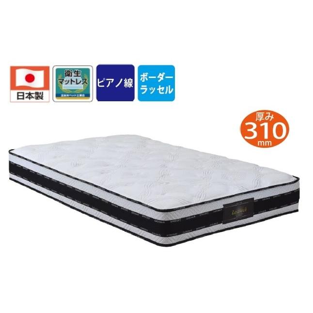 アンネルベッド ポケットコイル ピアノ線使用 国産マットレス コイル数1000以上 衛生マット ホワイト Mfi 001 インテリアショップ N Plaza 通販 Yahoo ショッピング