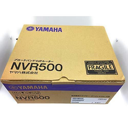 ヤマハ ブロードバンドVoIPルーター NVR500 有線LANルーター
