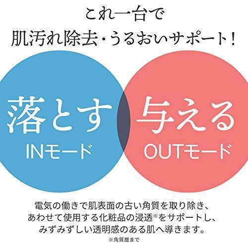 本店TBC エステティックTBC フォレーゼ（家庭用電子美容器） その他
