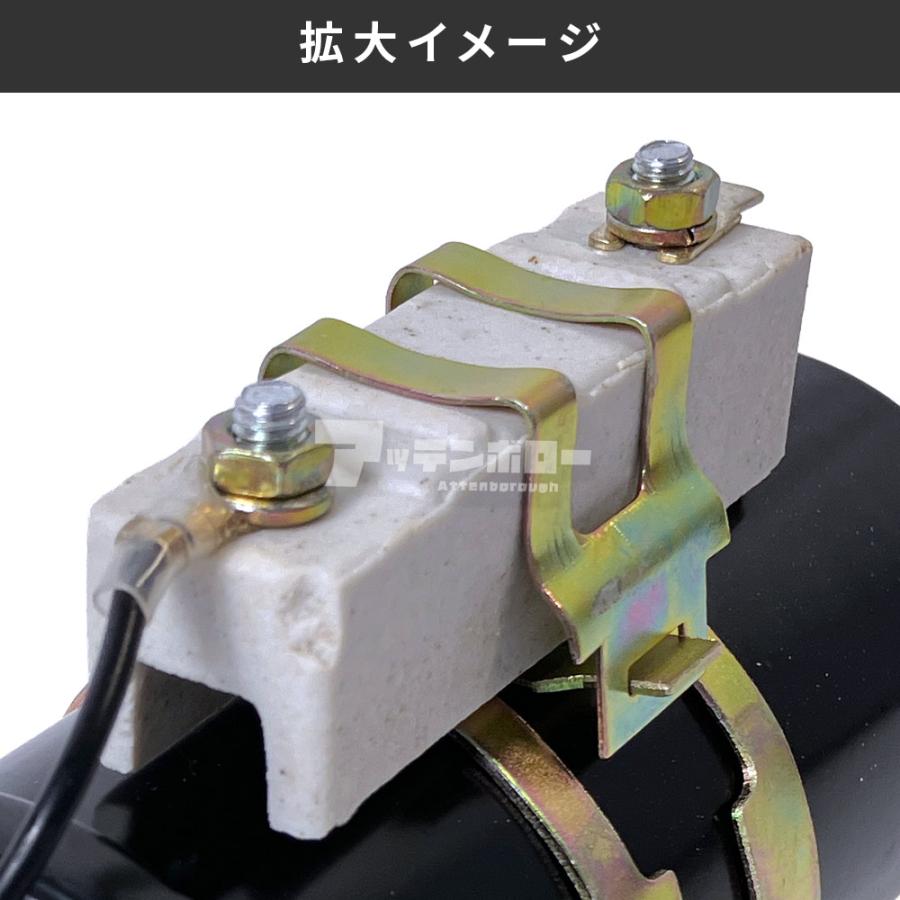 イグニッションコイル 1.6Ω抵抗付器付 C6R800 汎用品 旧車 ハコスカ