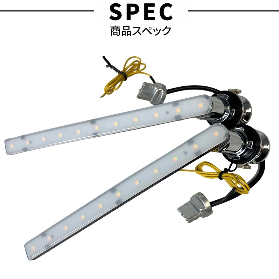 アルファード トヨタ 30系 ヴェルファイア 前期 シーケンシャル LED