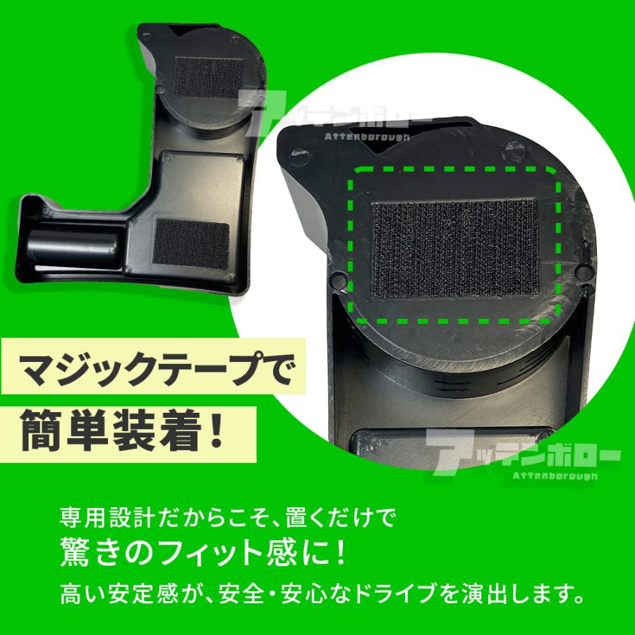 ジムニー JB64W ジムニーシエラ JB74W コンソール トレー トレイ