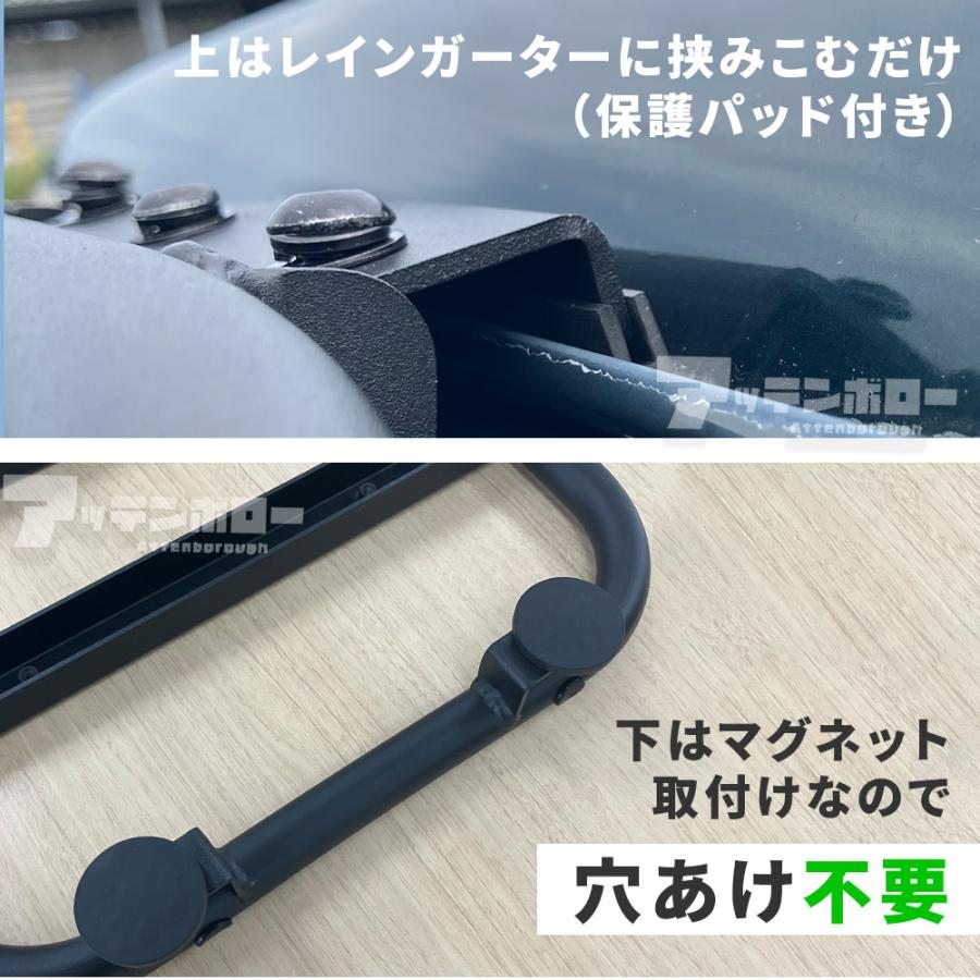 ジムニー JB64W ジムニーシエラ JB74W JA22W JA12W サイドラダー
