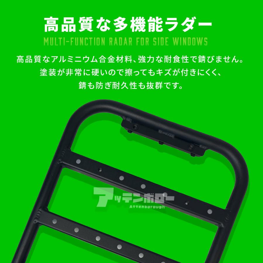 ジムニー JB64W ジムニーシエラ JB74W JA22W JA12W サイドラダー