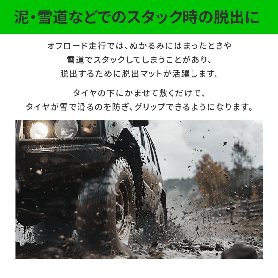 ジムニー JB64W ジムニーシエラ JB74W JA22W JA12W サイドラダー