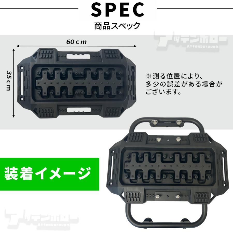 ジムニー JB64W ジムニーシエラ JB74W JA22W JA12W サイドラダー