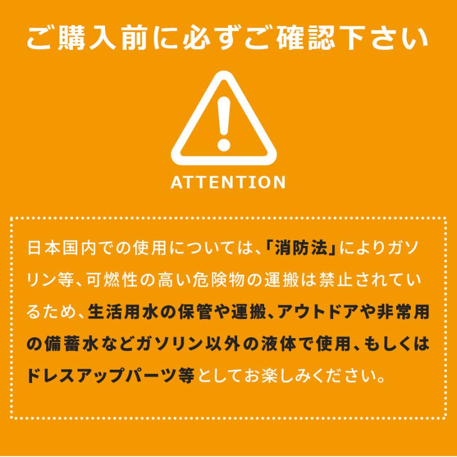 ジムニー JB64W ジムニーシエラ JB74W JA22W JA12W サイドラダー 