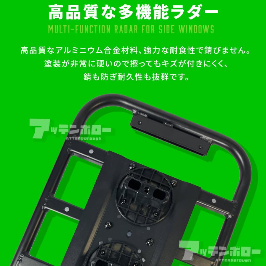ジムニー JB64W ジムニーシエラ JB74W JA22W JA12W サイドラダー