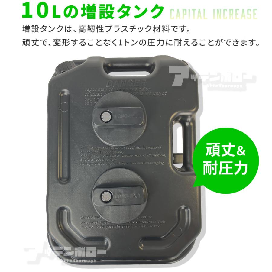 ジムニー JB64W ジムニーシエラ JB74W JA22W JA12W サイドラダー