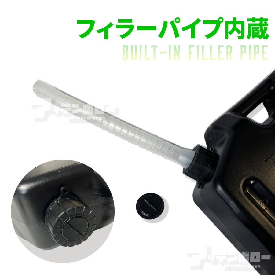 ジムニー JB64W ジムニーシエラ JB74W JA22W JA12W サイドラダー