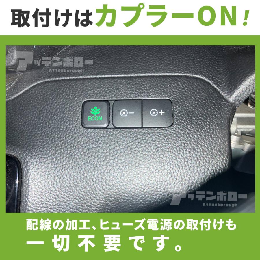 N-BOX アイドリングストップ キャンセラー ホンダ NBOX NBOXカスタム