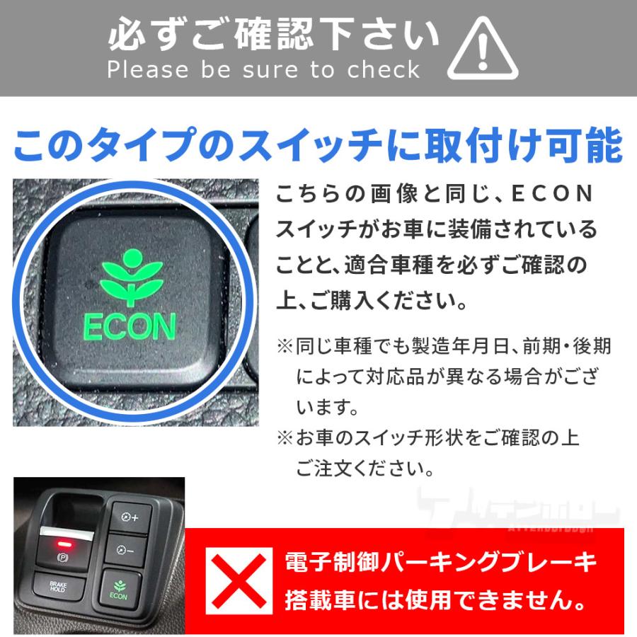 N-BOX アイドリングストップ キャンセラー ホンダ NBOX NBOXカスタム