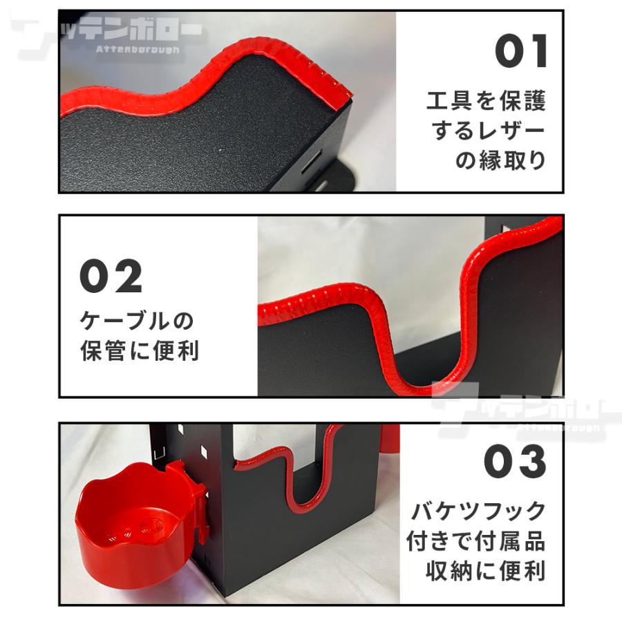 ポリッシャー ホルダー ポリッシャーホルダー 研磨機 収納 ラック 【2