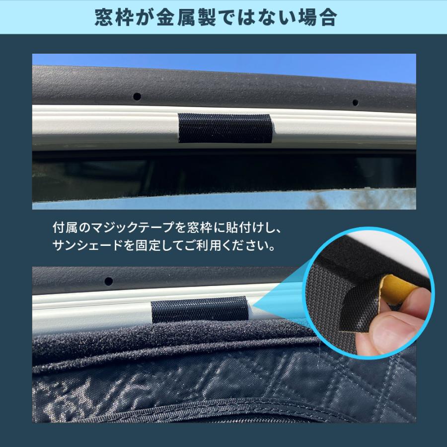ステップ ワゴン ホンダ ステップワゴン RP6 RP7 RP8 サンシェード