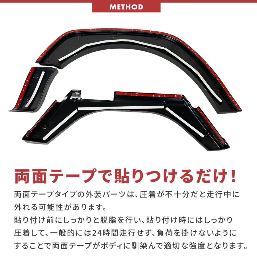 ハイゼット ダイハツハイゼットトラック S500P S510P 前期 後期