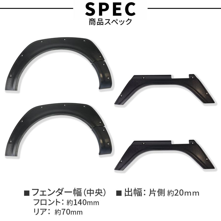ハイゼット ダイハツハイゼットトラック S500P S510P 前期 後期