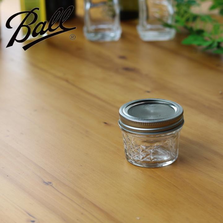 メイソンジャー キルトクリスタル 130 Ball ボール 保存 瓶 容器 密封 ガラス ジャム アメリカ製 168 4 ラフィネ キッチン 生活雑貨 通販 Yahoo ショッピング