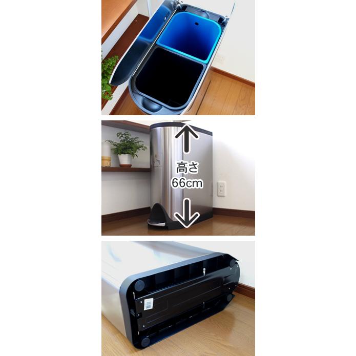 simplehuman ( 分別 バタフライステップカン 40L CW2017