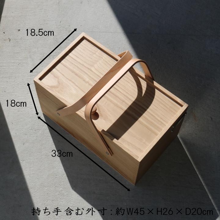 栗のソーイングボックス ) 倉敷意匠 裁縫箱 刺繍 編み物 手芸 栗のソーイングボックス ) 倉敷意匠 裁縫箱 刺繍 編み物 手芸