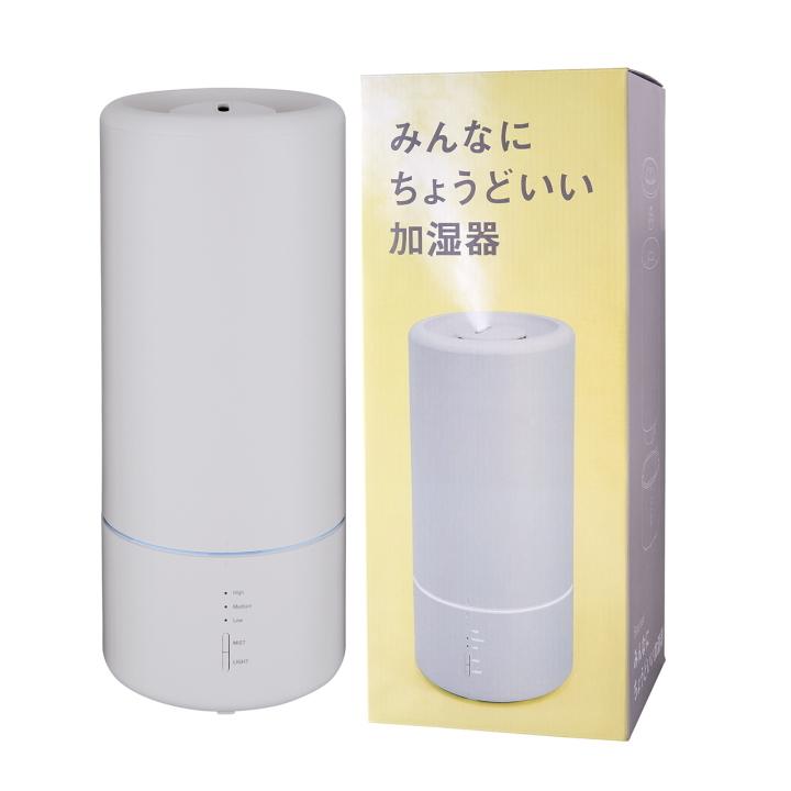 みんなにちょうどいい 加湿器 ビューウェル 大幅値下げランキング Beauwell Gpp アロマ 超音波式 アロマオイル 対応 乾燥 対策 アロマウォーター 花粉 花粉症 タイマー