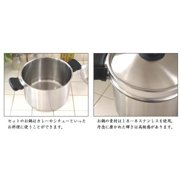 柳宗理 在庫限り ステンレス パスタパン 22cm : ラフィネ 柳宗理 在庫限り ステンレス パスタパン 22cm : ラフィネ