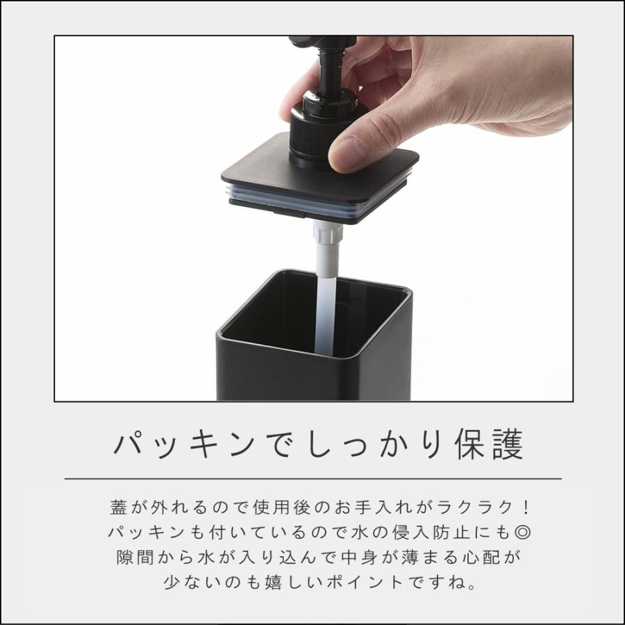 山崎実業 リニューアル( たっぷり洗剤が出る マグネット ツーウェイ