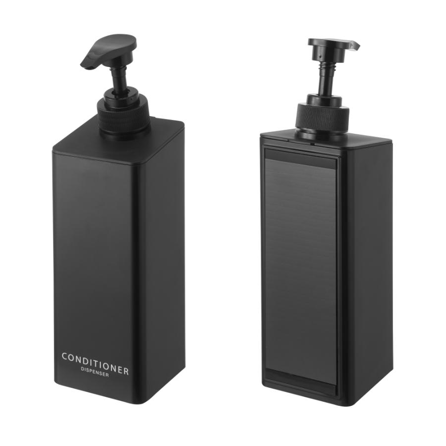 山崎実業 リニューアル( たっぷり洗剤が出る マグネット ツーウェイ