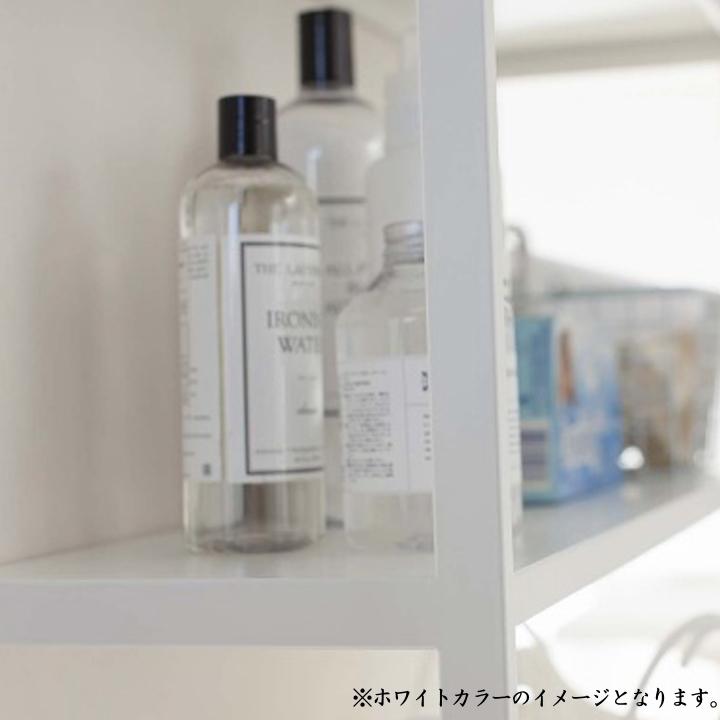 山﨑実業　ランドリーシェルフタワー　tower ホワイト tower 山崎実業 立て掛けランドリーシェルフ タワー ホワイト