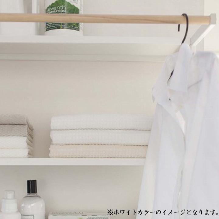 Amazon｜山崎実業(Yamazaki) 立て掛け ランドリーシェルフ ホワイト 約