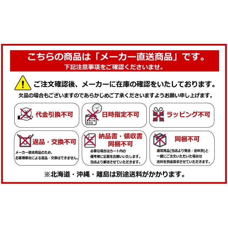 ( スリム トイレラック ナチュラル RIN リン ) 山崎実業 公式 オンライン ショップ サイト正規品｜n-raffine｜07