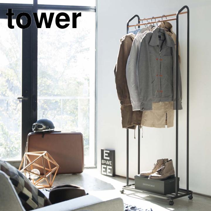 美品☆山崎実業 tower/タワー ハンガーラック キャスター付き ブラック 山崎実業 ( ハンガーラック キャスター付き tower タワー ブラック